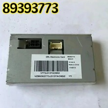 89339773ԭװ������������LED DRL���ӿ�89339773 S00.01������