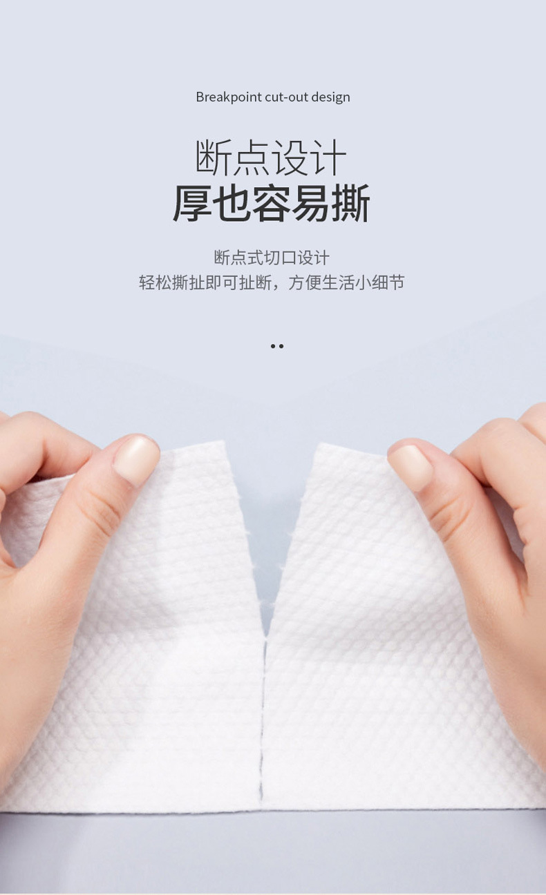 柔丽洁白色卷巾_11