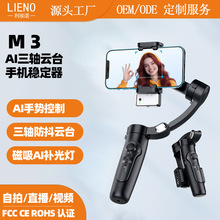 �羳�������ܸ����ֳ���̨ F6�˶�����������Ƶ���������ȶ���