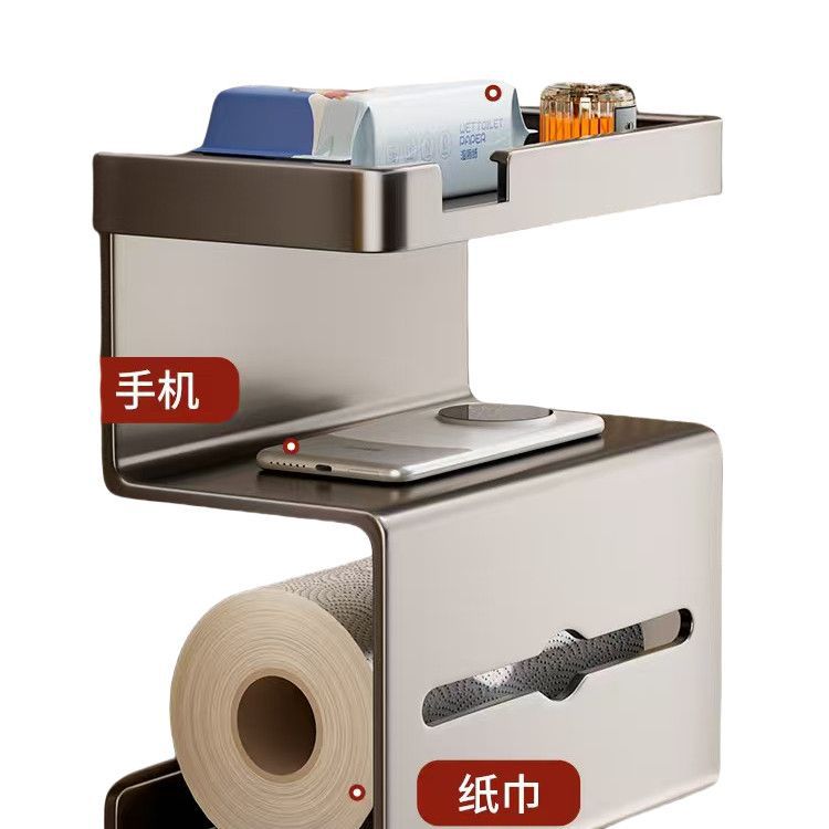 2026 caja de papel de inodoro toallas de papel colgadas en la pared caja de toallas de papel colgadas en la pared perforación inodoro estante de extracción de papel