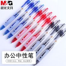 ��&�ⰴ�����Ա�P1163ѧ���ľ߰칫��Ʒ������оGP1008ͬ��ǩ�ֱ�