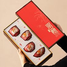 故宫文创茶具礼盒套装乔迁暖房结婚订婚送长辈礼物情侣礼品