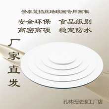 ̩{zmŮdiyװzɳֹϸܶȷˮ