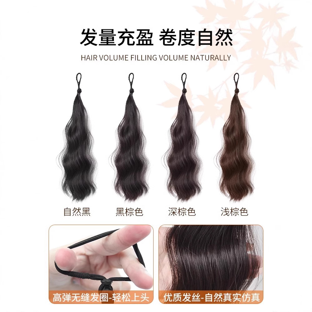 Fascia per capelli per parrucca Koni e strumento per intrecciare per creare chignon e code di cavallo - Aggiunge volume e stile