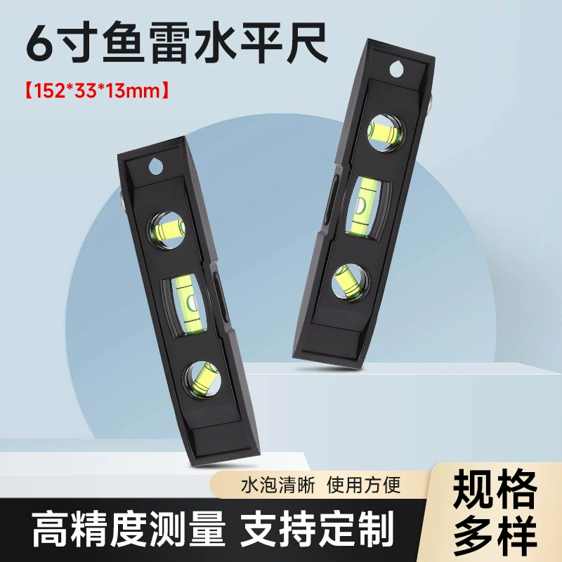 Производители оптовая продажа 6-дюймовая рулетка рыбы Профессиональная геодезическая линейка уровня уровня уровня уровня уровня уровня уровня уровня уровня уровня высокой точности измерения