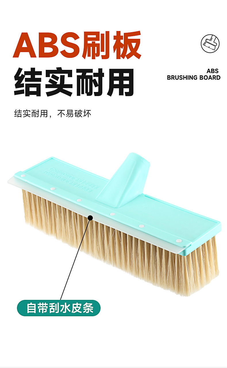 Soft Bristle Car Wash Brush with Extended Handle, Water-Inlet Car Wash Mop with Telescopic Rod, Car Cleaning Tool