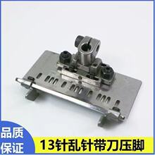 �y��VC008��ᘙC��߅���_�ڙC13�yᘎ������{12ᘻ�ӎ�����λ