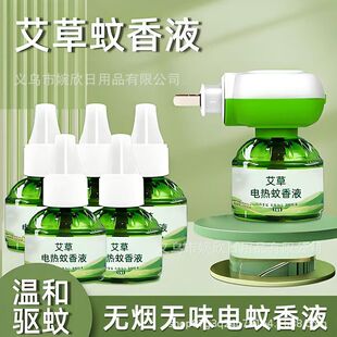�����Һ�냺�ЋD�oζ������Ü�������������ʽͨ�����������