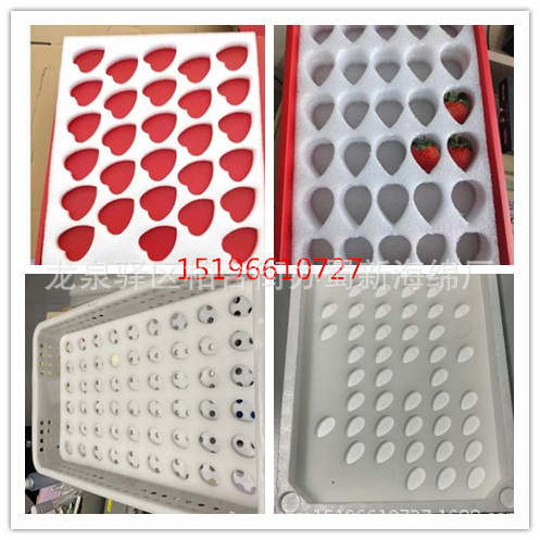 厂家供应草莓海绵/55枚66枚77枚草莓海绵/水果海绵包装