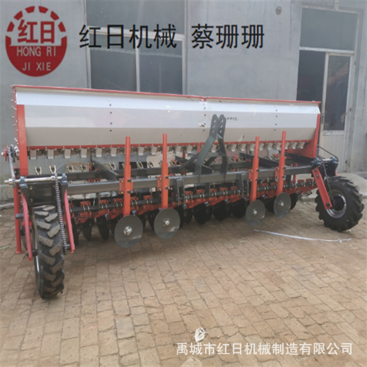 24行小麦播种机 供应24行悬挂小麦播种机 燕麦播种机