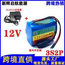 1212800rɳx늳ؽM 3S2PBMSo,LED