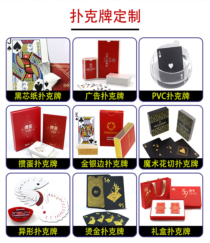 宇华纸品详情页(新)_09