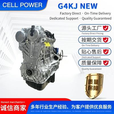 Engine assembly Sonata Santa Fe
