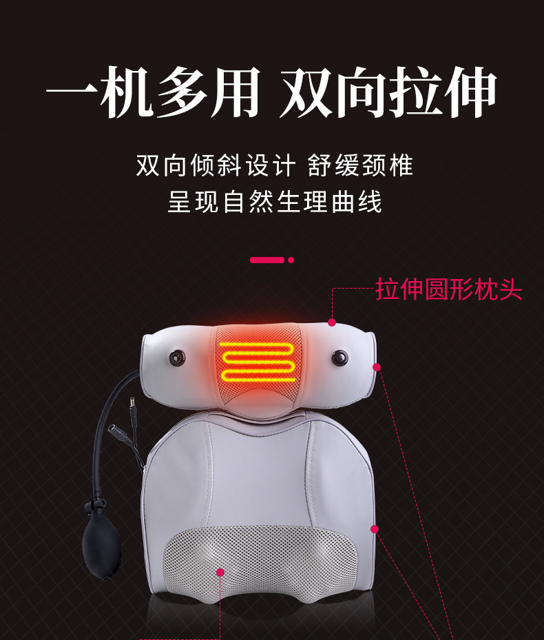 按摩仪详情页-2(灰色)_01.jpg