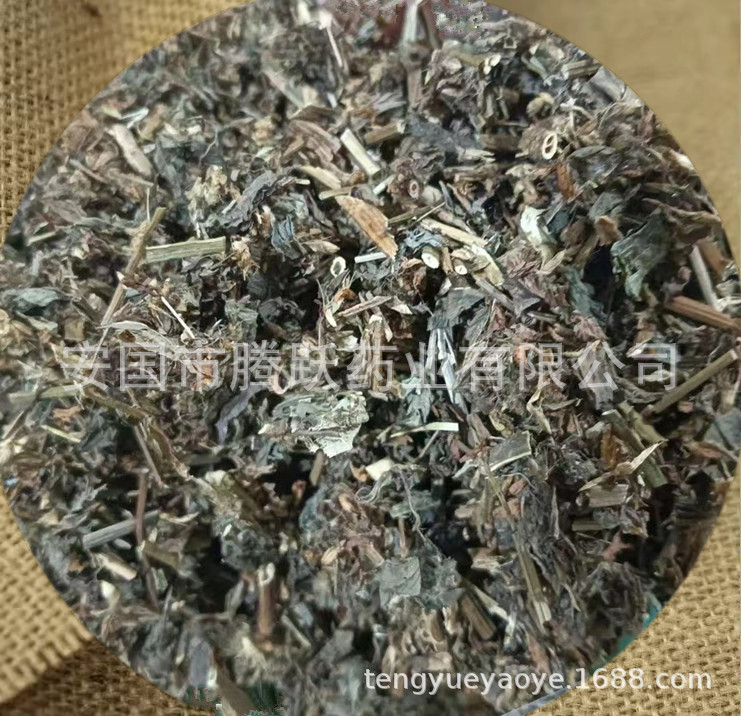 Red Clover Herb Hong Che Zhou Cao Dried Whole Herb Traditional Herbal Tea Ingredient 500g overview