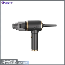 家用除螨机;卷发/直发器;折叠洗衣机