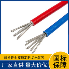 BLV2.54610162535507095120�Xо��������ϩ�^��늾���|��