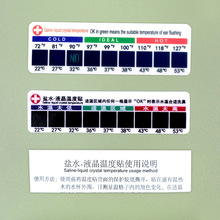 ���l�}ˮϴ����Һ���ض��N���׃ɫ�y���ضȘ˺��N�������z