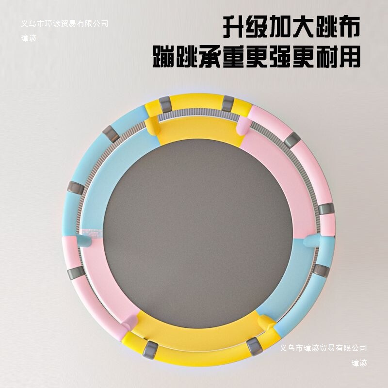 儿童蹦蹦床滑梯家用宝宝室内跳跳床小孩婴儿弹跳床蹭蹭床家庭璋谚|undefined