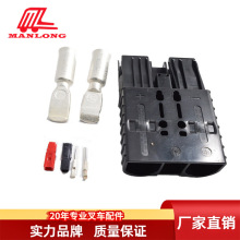 ��܇����Ӳ�����o���|�c SR SB SRE SBX 175A/320A/350A