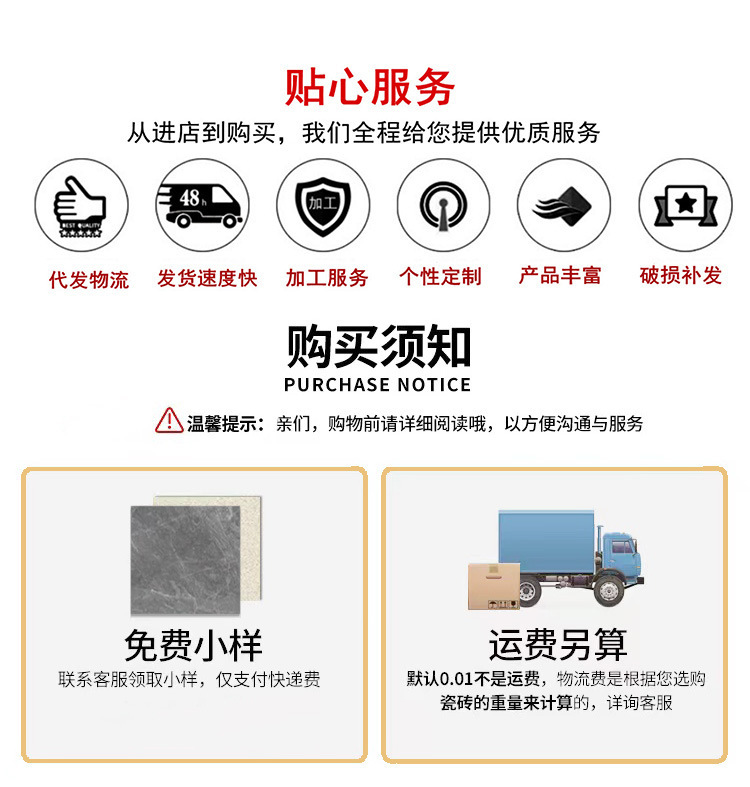 O1CN01ZWSi0Y1tRKiEuLRj7_!!2209