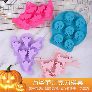 Silicone Cartoon Cookie Mold Halloween Chocolate Mold Small Ghost Cookie Mold Handmade Chocolate Mold