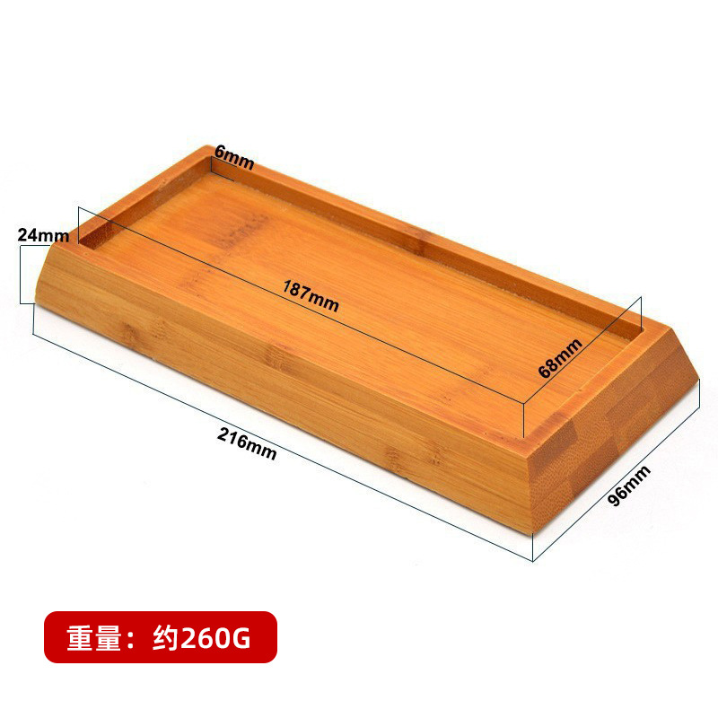 竹底座（单拍不发货）