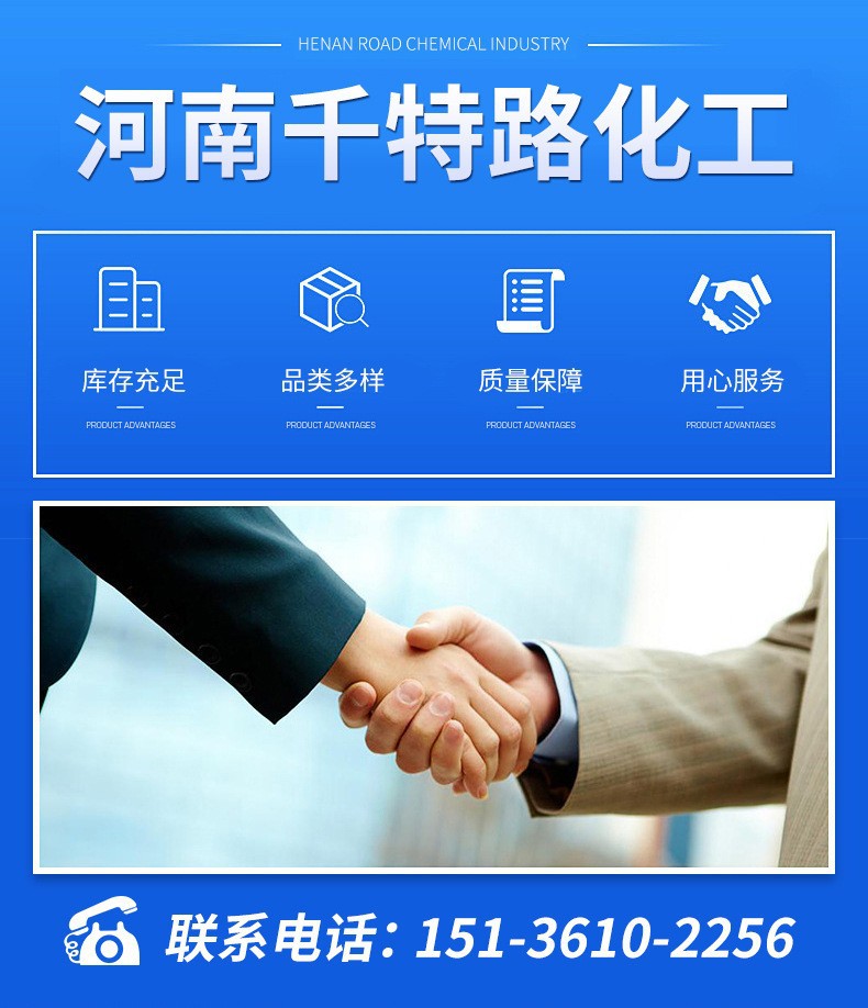 O1CN01NrWyOB2JPCvtA2ny6_!!2214