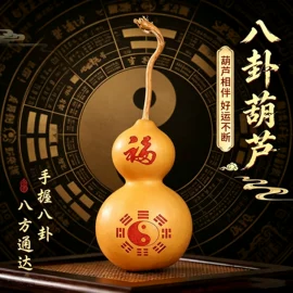 手串;佛珠/念珠;饰品配件