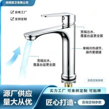 �Ӹ�ϴĘ��ˮ���^��ˮ�����l���gϴ�ֳ�ϴ��̨����ԡ�҆���ˮ���^