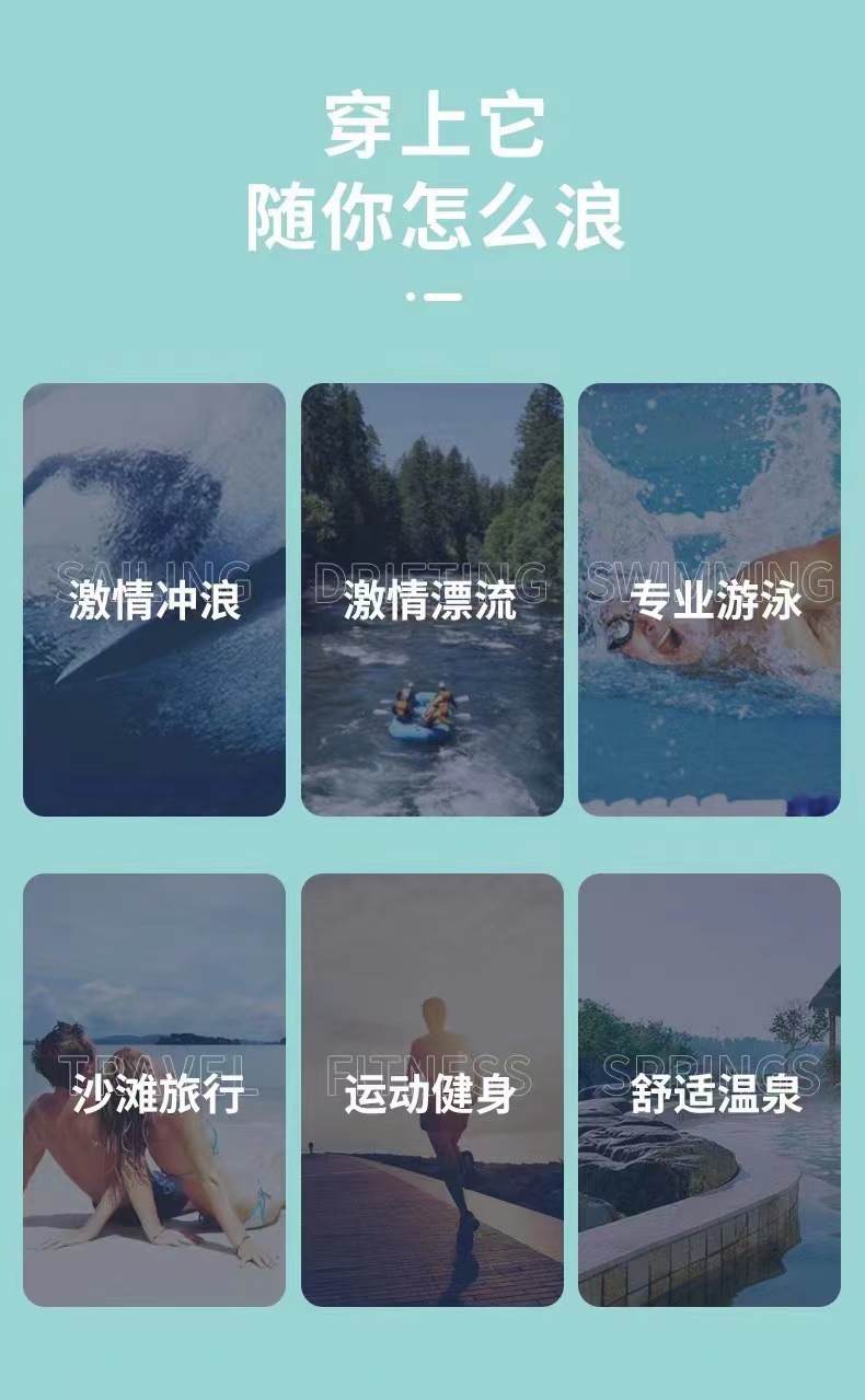 微信图片_20241014231253