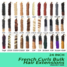 뷢French Curl Hair Crochet Loos Braid Hair