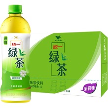 统一绿茶500ml*15瓶整箱组合装茉莉味低糖茶聚餐宅家囤货饮料年货