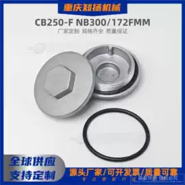 摩托车配附件;摩托车通用件;摩托车配附件