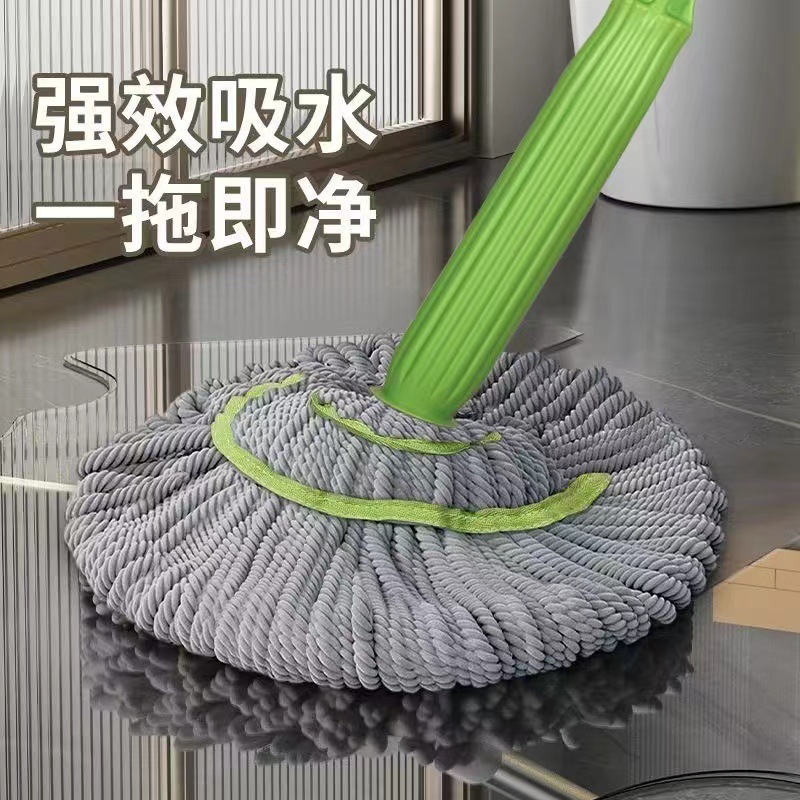 [two pieces] high quality | bamboo fiber [thick stainless steel pole + 55cm mop head] hand-washable and wring-free mop