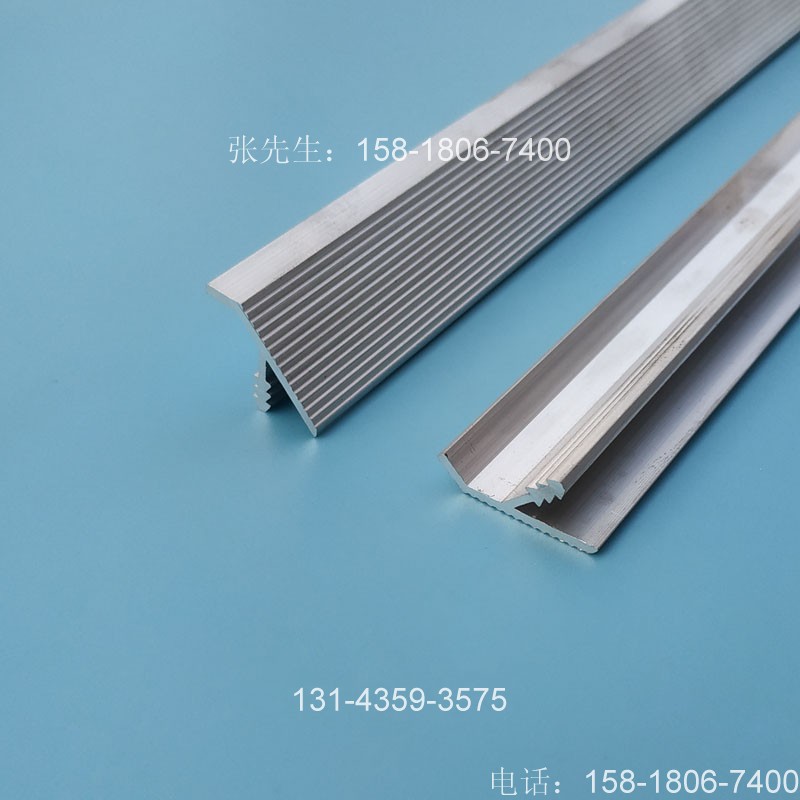 家具櫥柜鋁材 封邊拉手鋁材