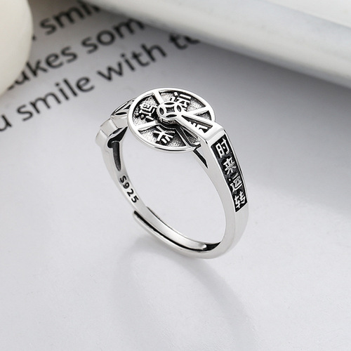 Yunchaoxuan S925 sterling silver retro distressed coin ring with lucky head turning compass open ring