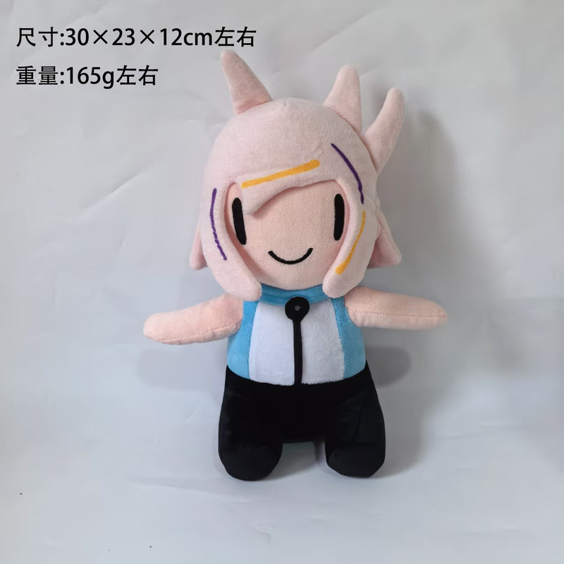 跨境热卖新品 Chuy Peluche 毛绒玩偶公仔|undefined