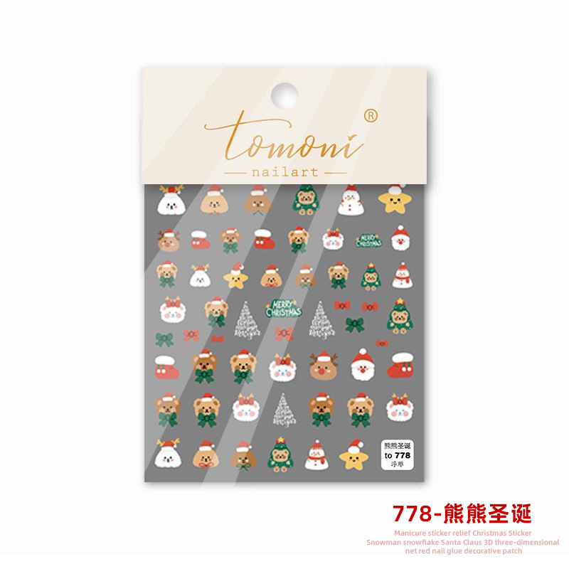 Japonés Navidad uñas 2022 nuevo lindo Halloween Año Nuevo muñeco de nieve ELK copo de nieve alivio invierno estilo