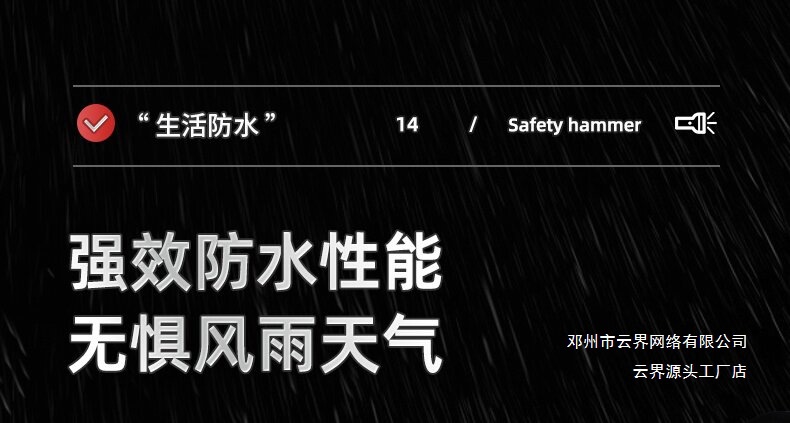Multifunctional Flashlight Window Breaker Emergency Hammer