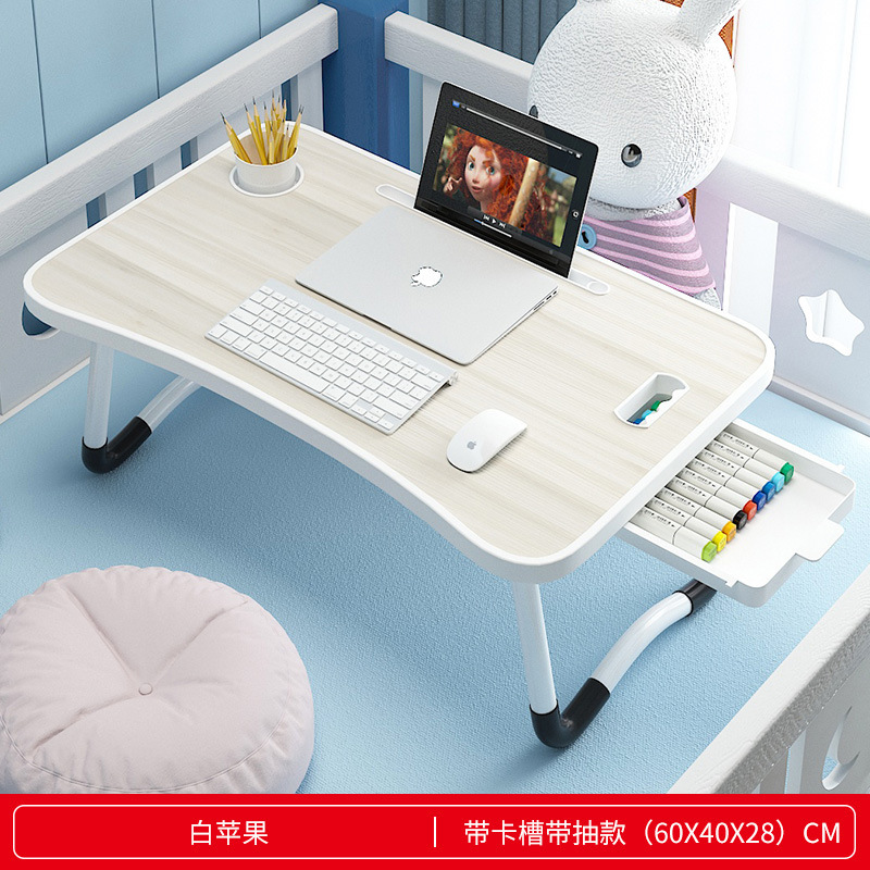 ベッド学習テーブルオフィスコンピュータテーブルバルコニー出窓折りたたみ小さなテーブル学生寮拡大デスク学習テーブル|undefined