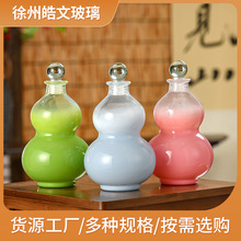 ����͹ź��J������ƿ���ֵ���J��ƿ�̲��ܷ�Ӻ���Jƿ�Ӿ�ƿ