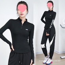 秋季瑜伽服女2023半拉链长袖户外晨跑步速干衣专业健身运动套装