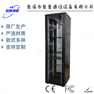 ����20U��47U�W�j�侀�C���W���T�����T�W�j�C��