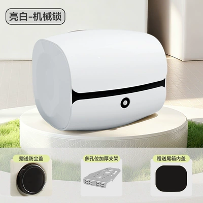 Motorcycle Safety Supplies — backrest and large-capacity storage box - mechanical-lockwhite-aluminum-alloy-non-removable-bracket-trunk-bracket-set
