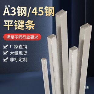 A3�ƽ�I�l�����ƽ�I�N/�ķ��I��/ƽ���l/ƽ�I��/�I�N/�I�l/1��