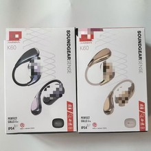 �羳���Q����ʽ�o���{�����C�m���SOUNDGEARSENSE K60�A�������C