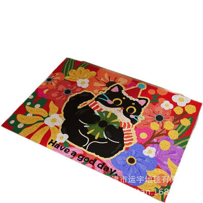 Avtomobil döşəmə paspasları, Cute Pet Entrance Door Floor
