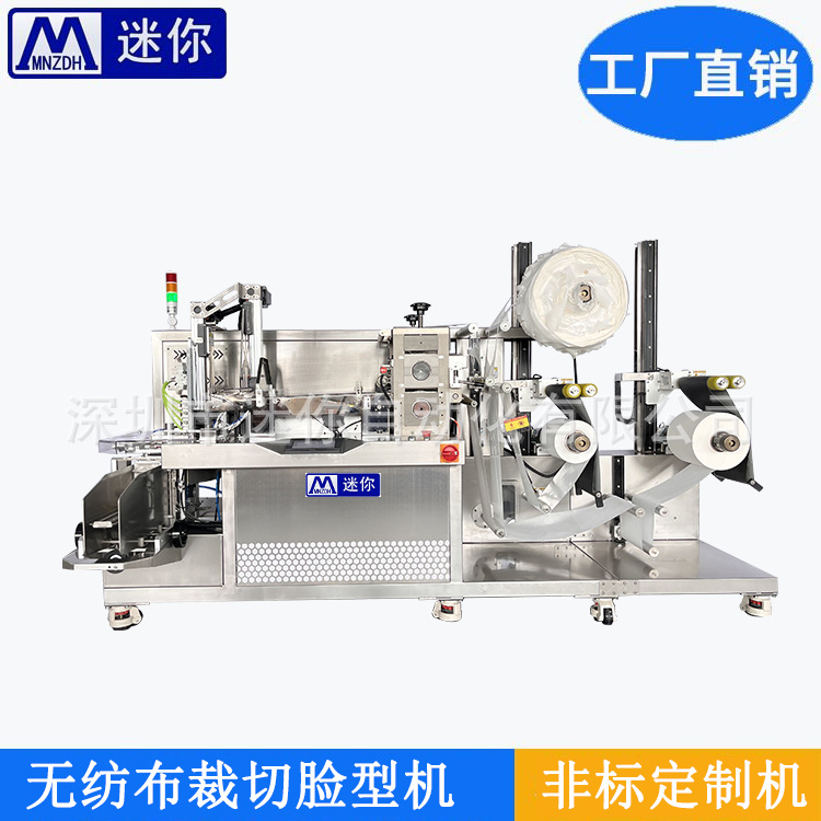 ��Ĥ��Ƭ�� ȫ�Զ���Ĥ���� ��Ĥ���͹��л� ����Ʒ������е�豸