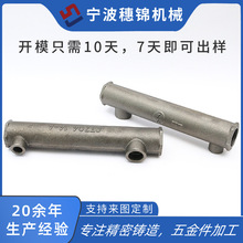 �����S�ҹ��� ���{��Ͳ  ���T�������T������� ����ă�